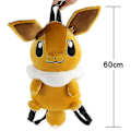 Miniatyrbilde 2 av 3: Ryggsekk Kawaii Japansk Stil Plysjveske Gengar Eevee Snorlax Ryggsekk Skolesekk Cosplay Rekvisitter Motegaver