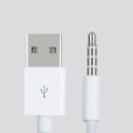 Miniatyrbilde 2 av 5: USB-lader og datakabel 3,5 mm synkroniseringslydkabel for iPod Shuffle 3. og 4. generasjon