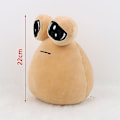 Miniatyrbild 2 av 5: My Pet Alien Pou Plyschleksak Diburb Emotion Alien Plushie Fylld Djurdocka