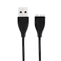 Pikkukuva 4 / 4: USB-latauskaapeli Fitbit Surge -älykellolle, pituus: 1 m I6(FCC)