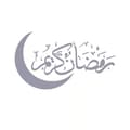 Eid Mubarak seinätarrat Eid Al-Fitr