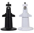 Justerbart säkerhetsfäste i metall för inomhus/utomhusbruk, 2-pack, aluminiumfäste
