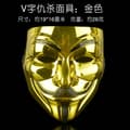 Anonymous V for Vendetta Guy Fawkes Maske Halloween Festmasker (3 stk.)