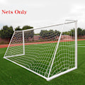 Miniatyrbillede 5 af 5: Fodboldmålnet til børn, erstatningsnet, sportsnet, 8*6FT