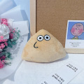 Pikkukuva 2 / 3: My Pet Alien Pou Plushie-avaimenperät Piirros Anime-hahmot Reppujen riipukset Laukut Tarvikkeet Lasten Syntymäpäivälahjat Plushies Keychain-2