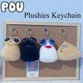 Miniatyrbillede 3 af 3: My Pet Alien Pou Plushies Nøgleringe Tegneserie Anime Figurer Perifere Rygsække Vedhæng Tasker Tilbehør Børnefødselsdagsgaver Plushies Keychain-1