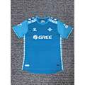 Miniatyrbillede 1 af 3: 2024-2025 Real Betis Balompié Udebanetrøje Fodbold T-shirt S-2XL XXL