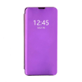 Miniatyrbild 1 av 4: Galaxy S10 SM-G973F View Fodral - Violet