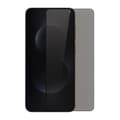 Privacy Screen Protector for Samsung Galaxy S26 - bulk