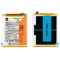 Xiaomi POCO M4 5G/Redmi 10 5G/POCO M5 Battery BN5H
