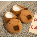 Miniatyrbild 8 av 10: Capybara Tofflor Capybara Tofflor för gosedjur STORLEK-37 size-37