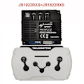 Pikkukuva 1 / 5: Jr-rx-12v Lasten sähköauton Bluetooth kaukosäädinvastaanotin, Smooth Start Controller Jr1958rx ja Jr1858rx/jr1738rx -HG JR1922RXS Full set