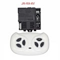 Pikkukuva 1 / 5: Jr-rx-12v Lasten sähköauton Bluetooth kaukosäädinvastaanotin, Smooth Start Controller Jr1958rx ja Jr1858rx/jr1738rx -HG JR-RX-6V Full set