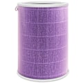 Pikkukuva 1 / 5: Ilmansuodatin Suodatinelementit Mi Air Purifier 1/2/Pro/2S -ilmanpuhdistimeen 1 kpl (ei sisällä aktiivihiilisuodatinta)