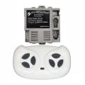 Miniatyrbilde 1 av 5: Jr-rx-12v elektrisk bil for barn Bluetooth-fjernkontrollmottaker, jevn startkontroller Jr1958rx og Jr1858rx/jr1738rx -HG HY 12V Full set