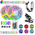 Miniatyrbilde 2 av 5: 20m LED-lys Bluetooth RGB-lys LED-stripe med 44-knappers fjernkontroll Musikk-synkronisering Fargeskiftende LED-stemningsstripe Fule53 -ES 15M Full Set 5050 24Key BT plug