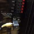Pikkukuva 3 / 4: Universal Audio Input Adapter Subwoofer Vastaanotin Subwoofer Adapterin Päivityssarja Logitech Z-5500:lle