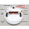 Miniatyrbilde 2 av 2: Høyre hjul Cliff Sensor Front Impact Komponent kompatibel for Xiaomi støvsuger 1. generasjon