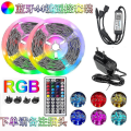 Miniatyrbilde 2 av 5: 20m LED-lys Bluetooth RGB-lys LED-stripe med 44-knappers fjernkontroll Musikk-synkronisering Fargeskiftende LED-stemningsstripe Fule53 -ES 15M Full Set 5050 44Key BT plug