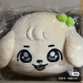 Miniatyrbild 1 av 5: Kpop Ive Cherive Plyschleksak Minive Ganganji Dal-e Rei Naori Cherry Liz Cheez Erang-e Kpop Ive Docka Wonyoung Yujin Gaeul I  30cm