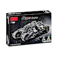 Pikkukuva 1 / 4: DC Alliance -elokuvasarjan Batmobile -mallin palapeli B