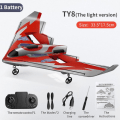 Miniatyrbilde 1 av 5: Rc Foam Aircraft Su-35 Fx-620 Ty8 Radio Control Glider Fjernkontroll Fighter A02 red with light