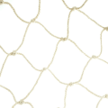 Miniatyrbilde 2 av 5: Hamptauverknett for barn, sikkerhetsnett, dekorativt nett, fiskenett, klatrenett, 100x200cm (beige) Beige