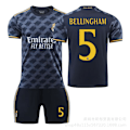Miniatyrbild 1 av 3: 2324 Real Madrid bortaställ - Bellingham L(175-180cm)