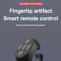 Miniatyrbild 5 av 6: Bluetooth-fjärrkontroll, fjärrkontrollapp för iOS 15.0, Android 8.0-telefoner