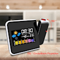 Miniatyrbild 4 av 6: Väckarklocka med projektion, LED-projektionsväckarklocka, projektionsdigital väckarklocka, USB-laddning/LCD-displaybelysning - ingen radiofunktion, Vit