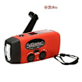 Pikkukuva 2 / 2: Aurinkokäyttöinen käsikampi-dynamoradio LED-taskulampulla, 2000 mAh Ni MH -akku