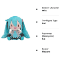 Pikkukuva 5 / 5: Hatsune Miku pehmolelusarja lumi Hatsune Miku pehmo täytetty pehmeä pehmo nukke söpö ja pehmeä