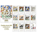 Miniatyrbild 5 av 5: Weird Medieval Cats Calendar, Funny Weird Medieval Calendar 2024, Walk Weird Medieval Calendar（Som visat）
