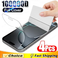Miniatyrbild 1 av 6: 4 st Hydrogel Film för IPhone 15 11 12 13 14 16 Pro Max Mini 7 8 14 15 16 Plus Skärmskydd för IPhone X XR XS MAX Inte Glas For iPhone 14Pro Max 4 Pieces