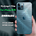 Miniatyrbild 1 av 6: 2 st Krokodilmönstrad Mjuk Klar Hydrogel Film för iPhone 16 15 14 Plus 13 12 mini 11 Pro X XS Max XR Skärmskydd for iPhone XR 2Pcs Crocodile Films