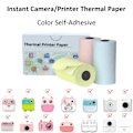 Miniatyrbild 1 av 6: 10 Rullar Termopapper Kamera Utskrift Vit Barnkamera Träfiber Instant Print Barn Rullpapper Miniskrivartillbehör 3 Color Sticky A