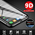 Miniatyrbild 5 av 6: Nytt 9D härdat glas för Samsung Galaxy A13 A53 A52 A32 A12 A50 A51 A52S A72 A54 A33 A71 A21S A73 M12 M52 M31 S10E skärmskydd For Samsung A52 (5G) 3 Pieces