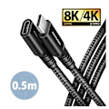 Pikkukuva 1 / 5: AXAGON, USB-C - USB-C, USB-jatkokaapeli 20 Gbps, 0,5 m, BUCM32-CF05AB