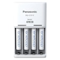 Miniatyrbild 1 av 2: Panasonic, Batteriladdare, ENELOOP K-KJ51MCD04E