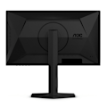 Miniatyrbild 5 av 5: AOC, 25G4SXU