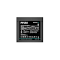 Miniatyrbilde 3 av 5: Deepcool, PF650