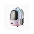 Miniatyrbild 2 av 10: PETKIT, Pet Carrier, Breezy2