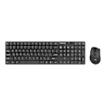 Miniatyrbild 6 av 11: Natec, Tangentbord och Mus Set, Tangentbord och Mus, Stringray 2in1 Bundle