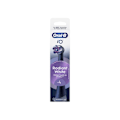 Miniatyrbilde 3 av 3: Oral-B, Utskiftbare tannbørstehoder, iO Whitening