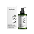 Mild Exfolierande Duschgel