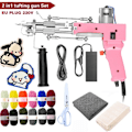 Miniatyrbillede 2 af 2: Tufting Gun, Elektriske DIY-værktøjer, Skåret Loop Bunke, EU-stik 220V sæt EU PLUG 220V set EU PLUG 220V set