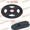 Pikkukuva 2 / 2: Ketju, 136 lenkkiä, 35mm takaratas, Ketju ja rattaat Chain and Sprocket Chain and Sprocket