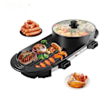 Pikkukuva 1 / 7: 2-in-1 Sähkögrilli ja Hot Pot - Nopea Lämmitys, Kestävä Materiaali, 5 Nopeuden Säätöä