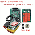 Miniatyrbild 2 av 2: OBD2 Diagnostiskt Verktyg, TCS Multidiag Pro DS, Keygen, DS Type 4 V30, Red NEC DS Type 4 V3.0 DS Type 4 V3.0 RED NEC