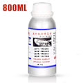 Miniatyrbillede 5 af 7: Bil Forlygte Restaureringssæt 800 ml - Reparation, Polering & Renoveringssæt Set 4 Carton Kit